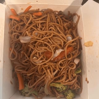 Hakka Noodles